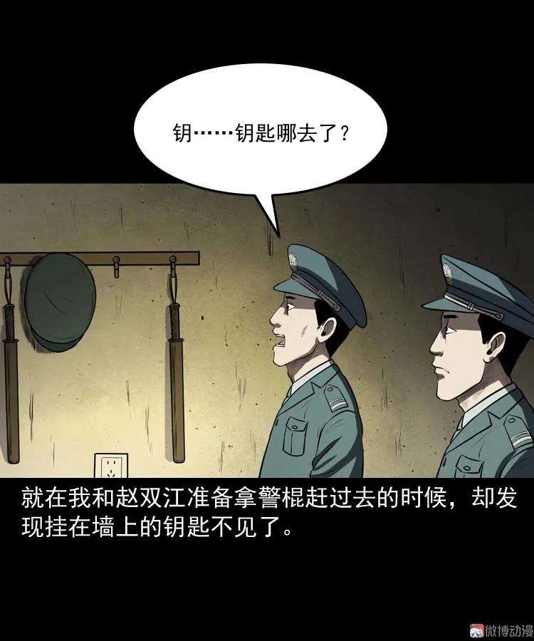 70.jpg