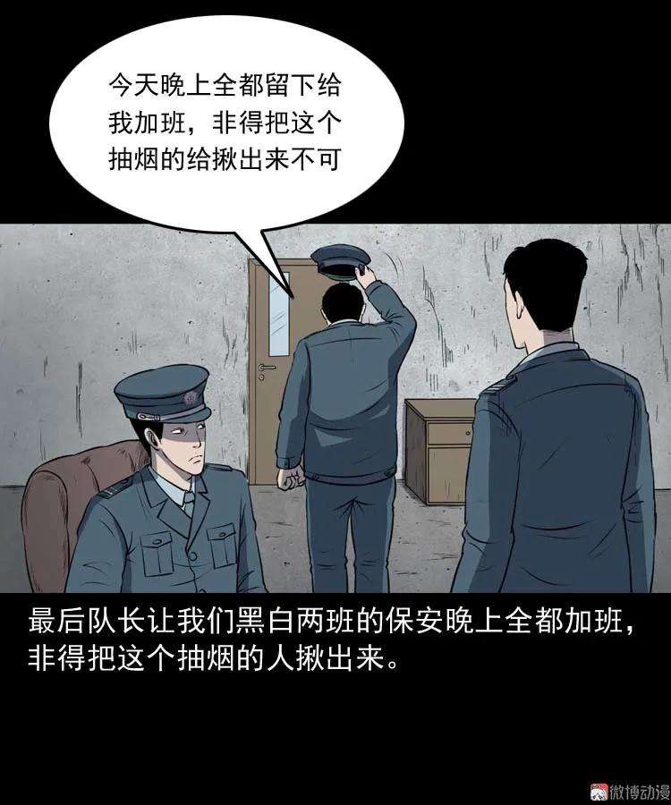 59.jpg