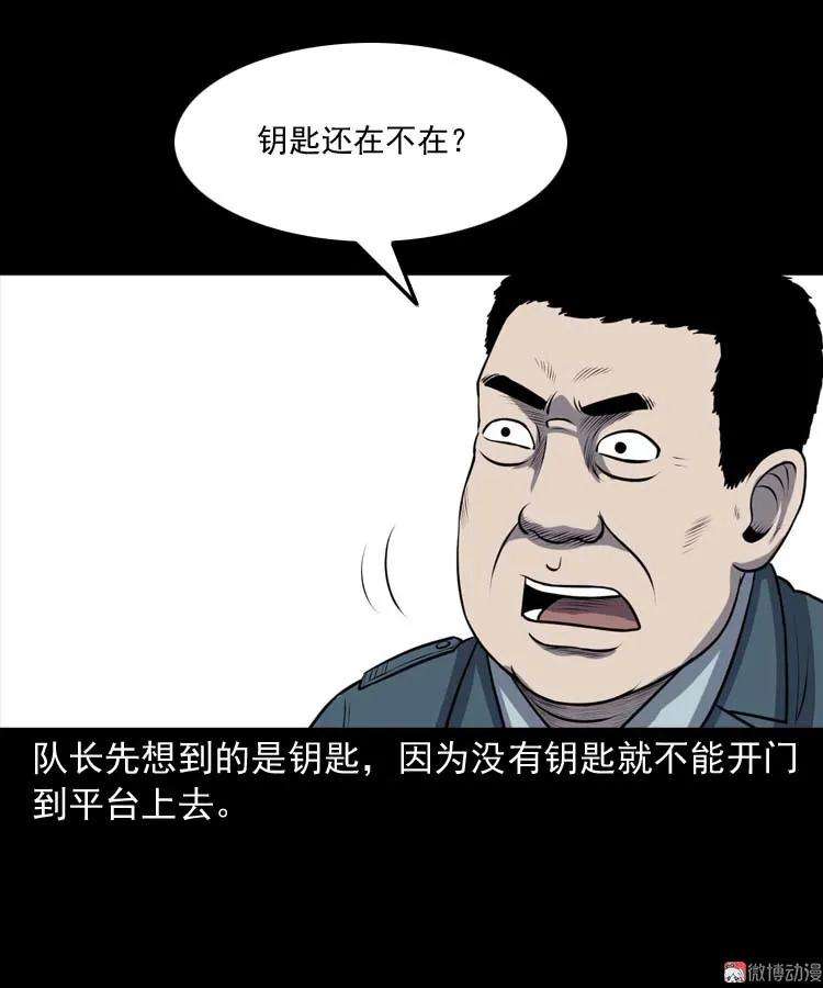 49.jpg