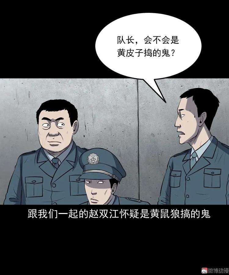 56.jpg