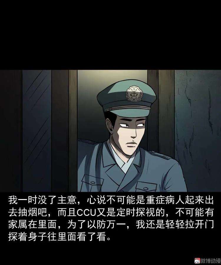 39.jpg