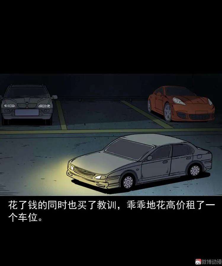73.jpg