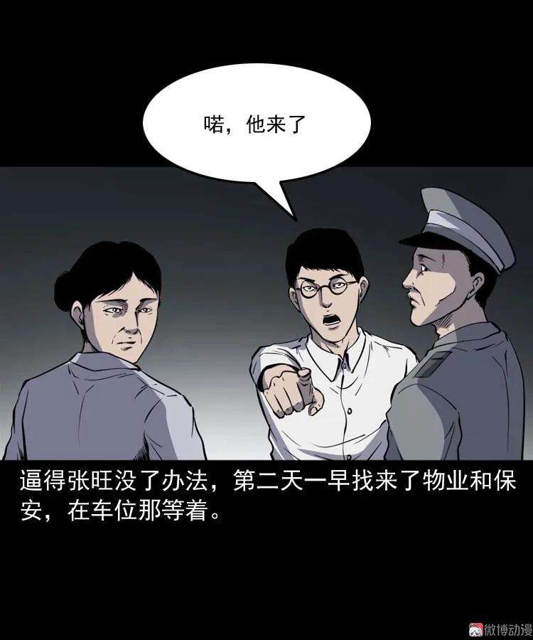 55.jpg