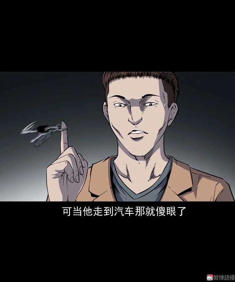 34.jpg