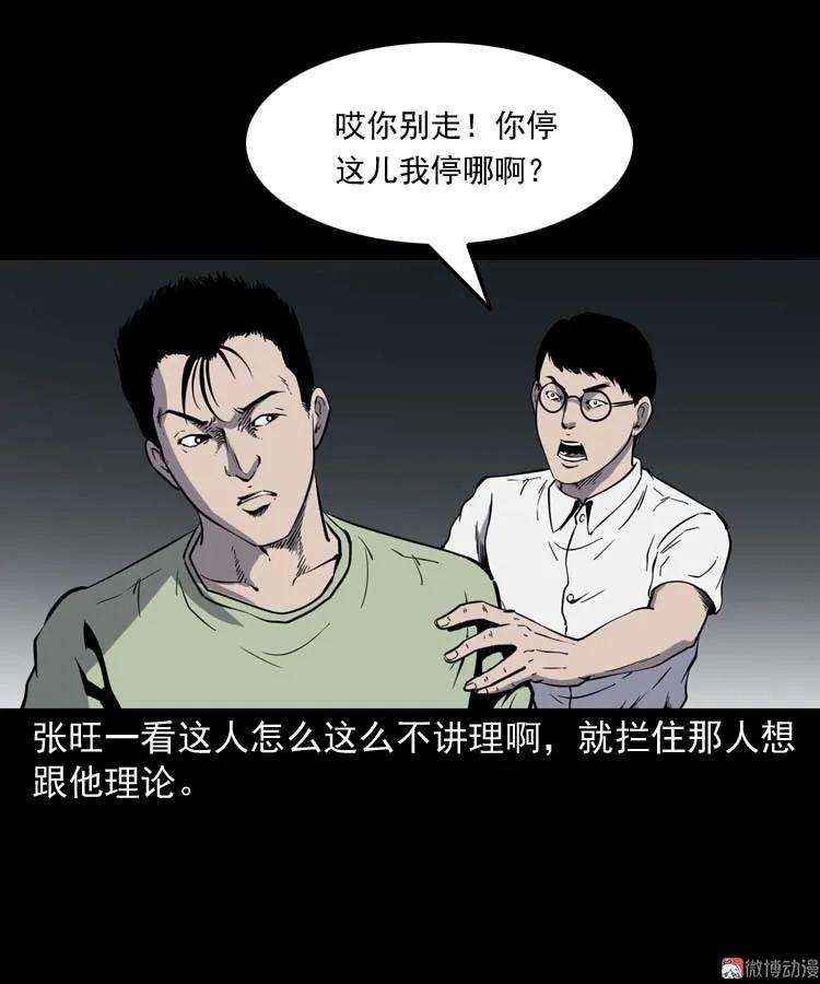 52.jpg