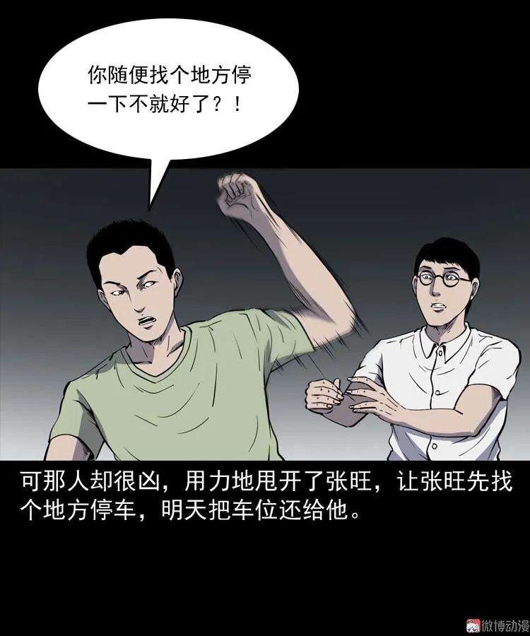 53.jpg