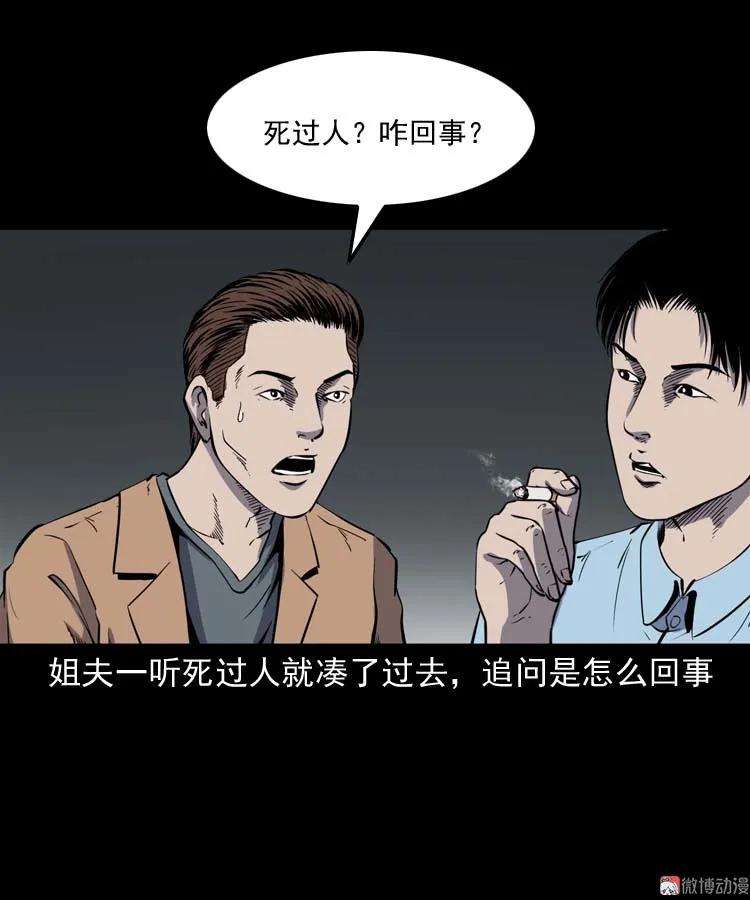 48.jpg