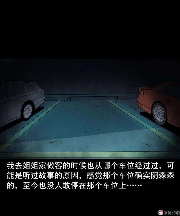 74.jpg
