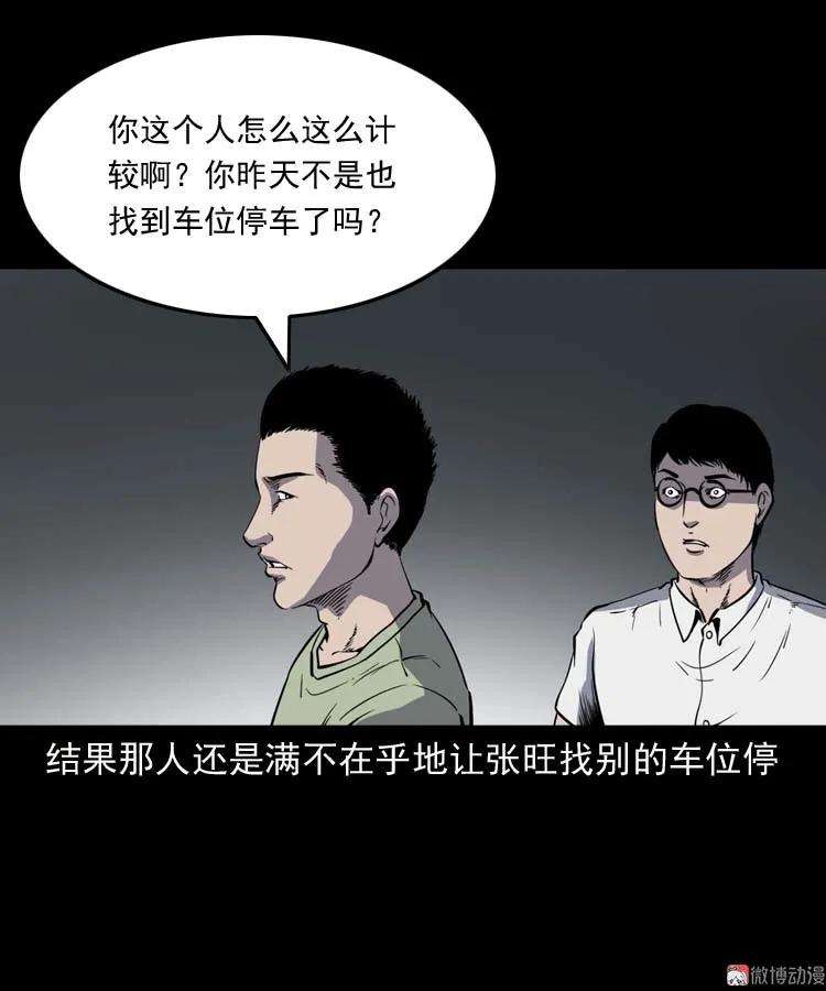 59.jpg