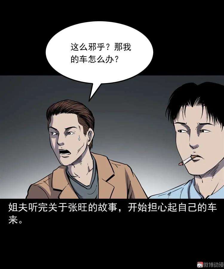 68.jpg