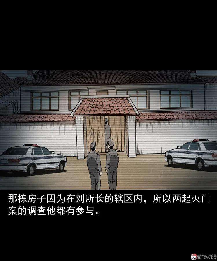 66.jpg
