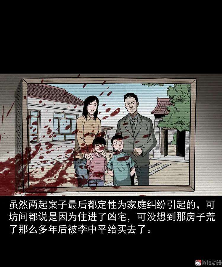 70.jpg
