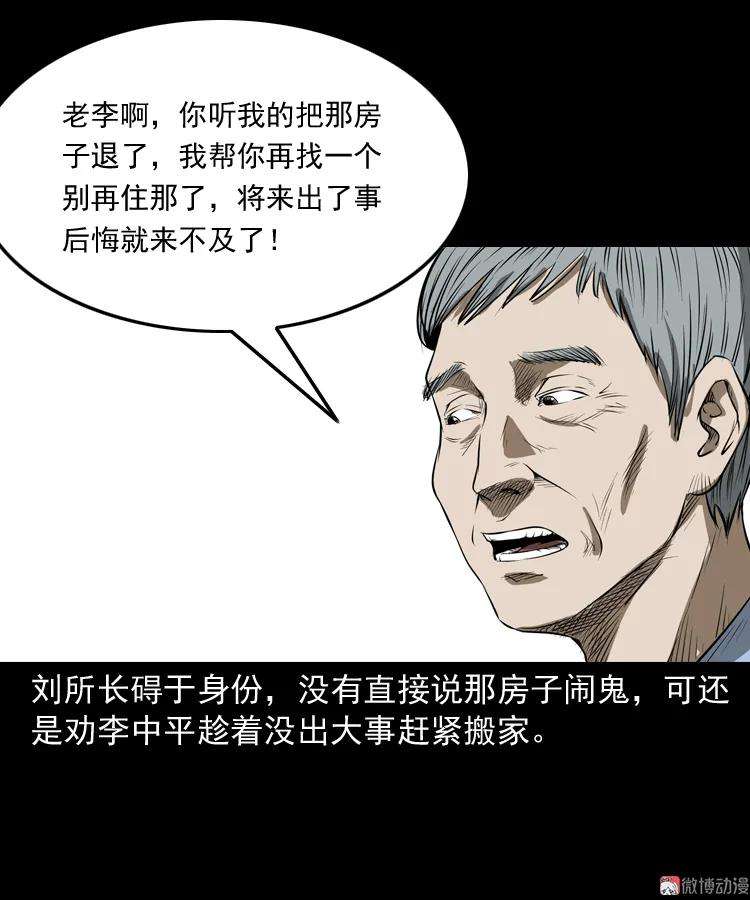 72.jpg