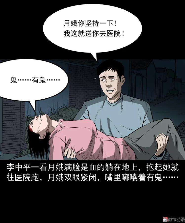 53.jpg