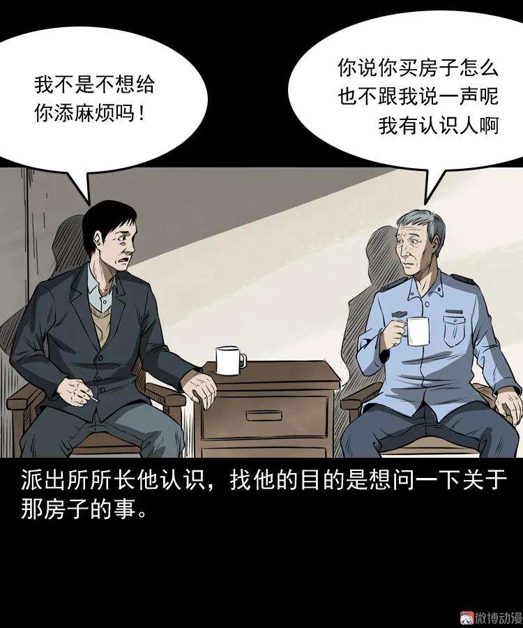 63.jpg