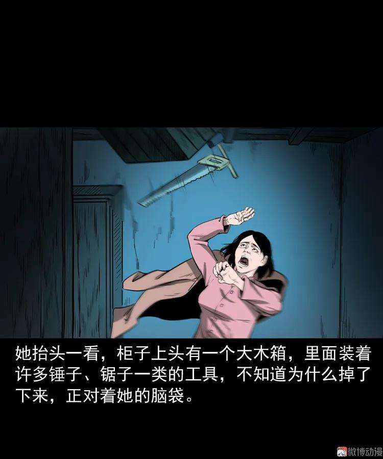 46.jpg
