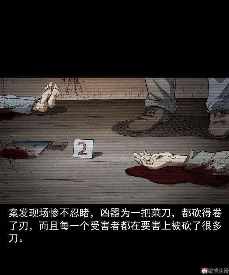 68.jpg