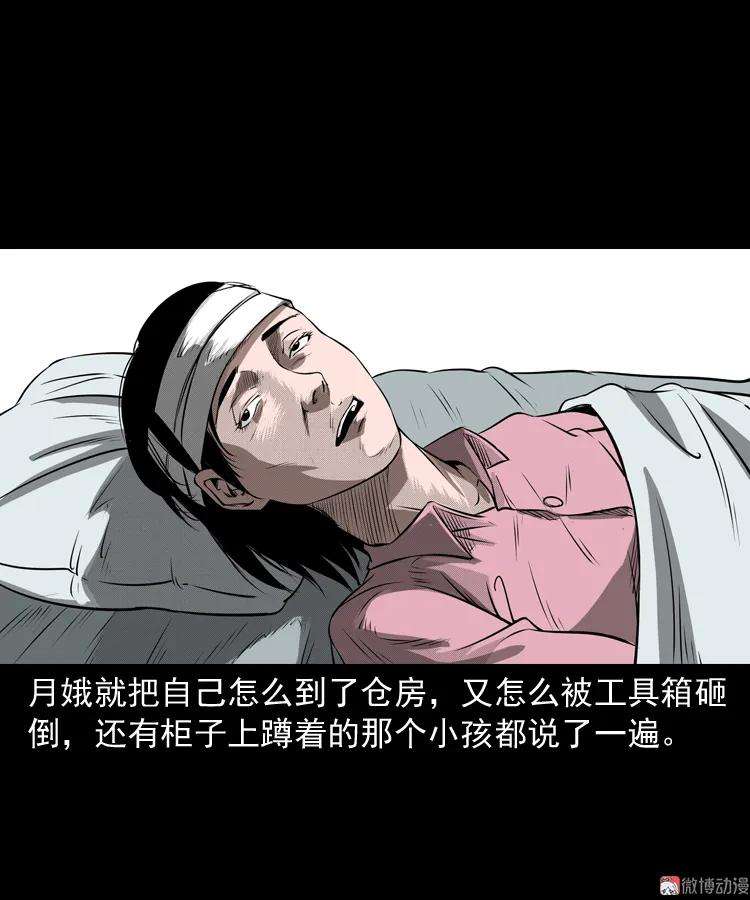 56.jpg
