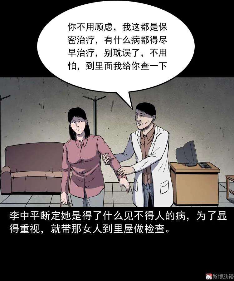 17.jpg