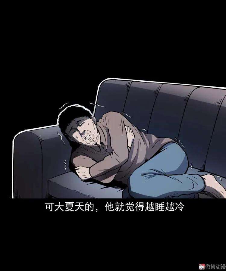 48.jpg