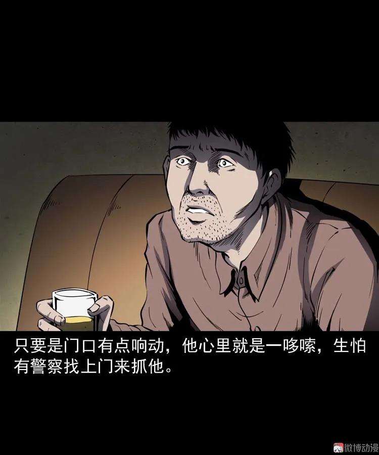 45.jpg