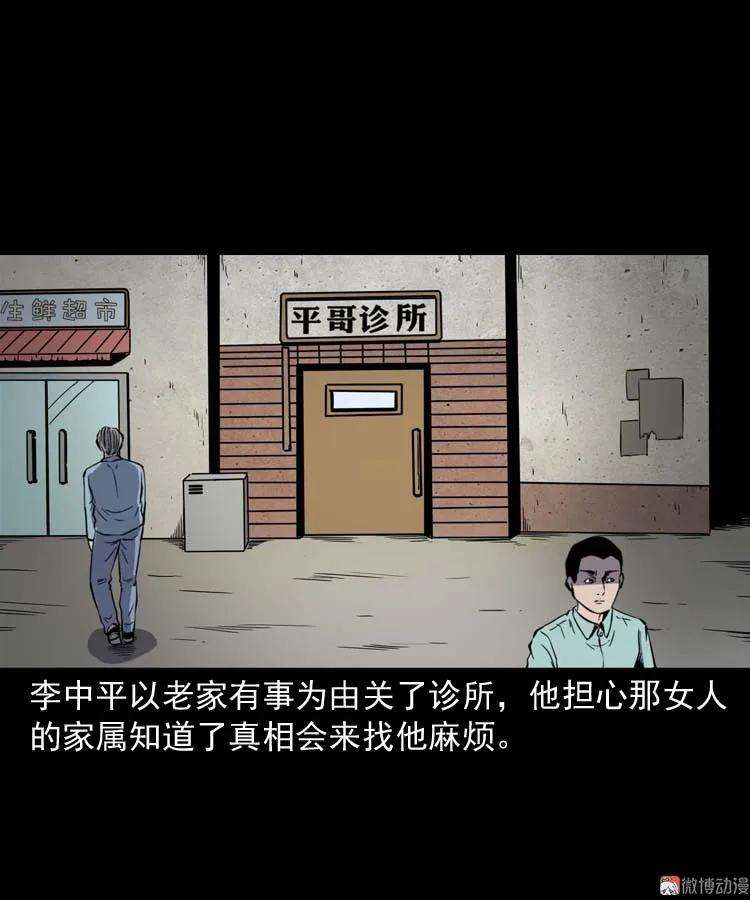 42.jpg