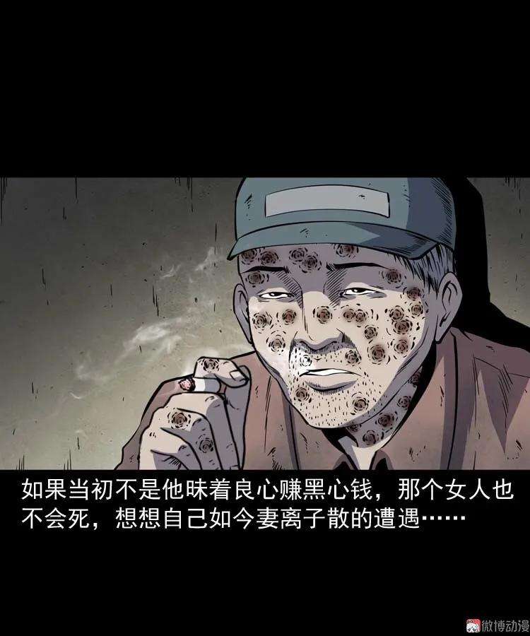 72.jpg