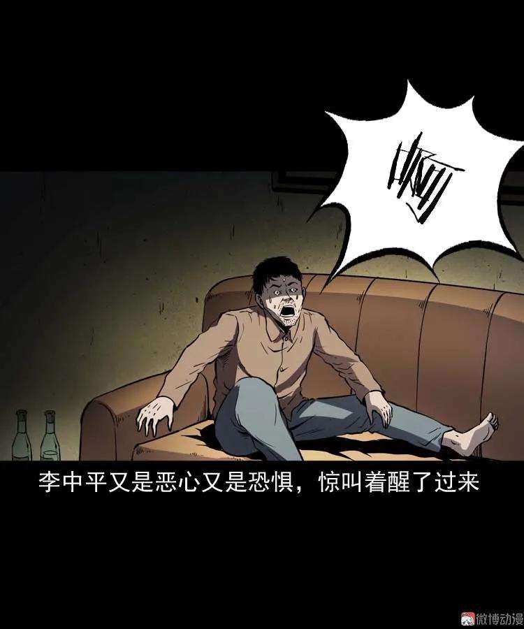 59.jpg