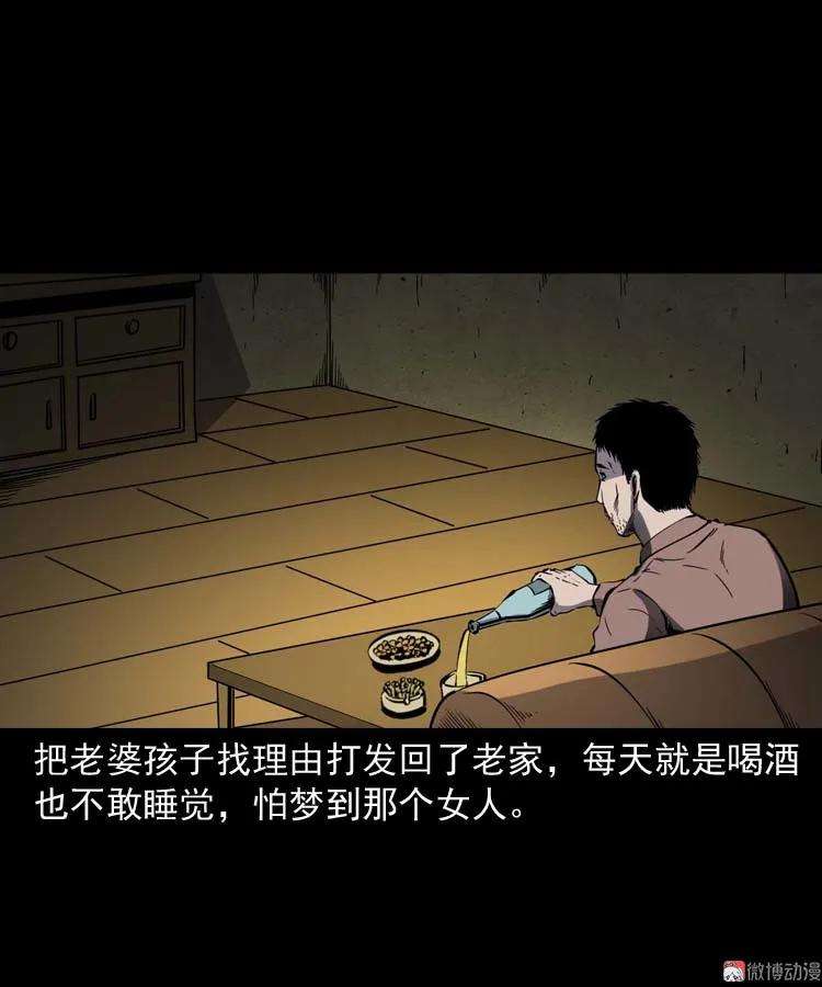 44.jpg