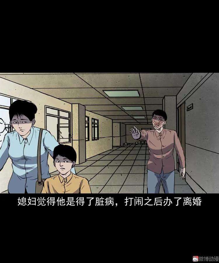 67.jpg