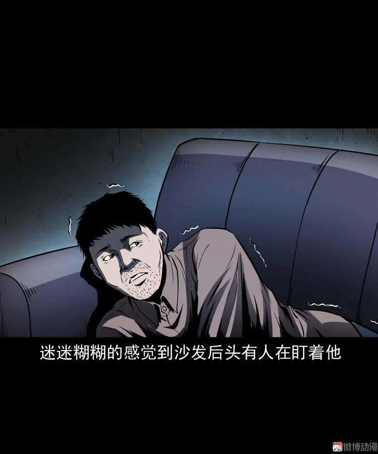 49.jpg