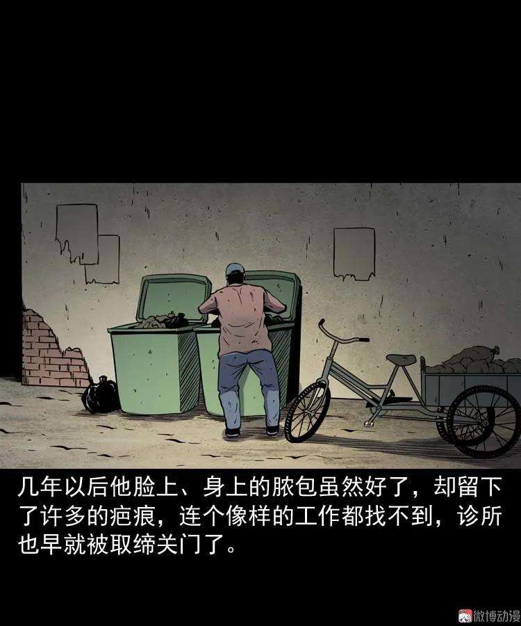 69.jpg