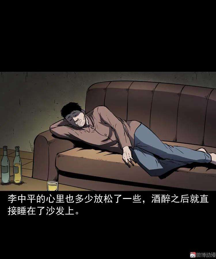 47.jpg