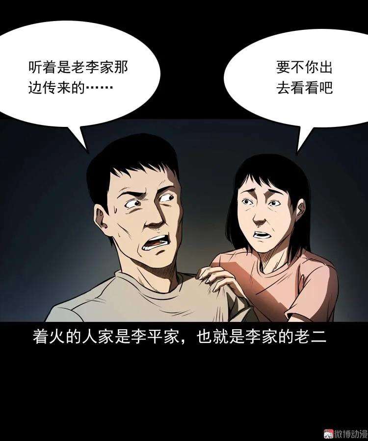 28.jpg