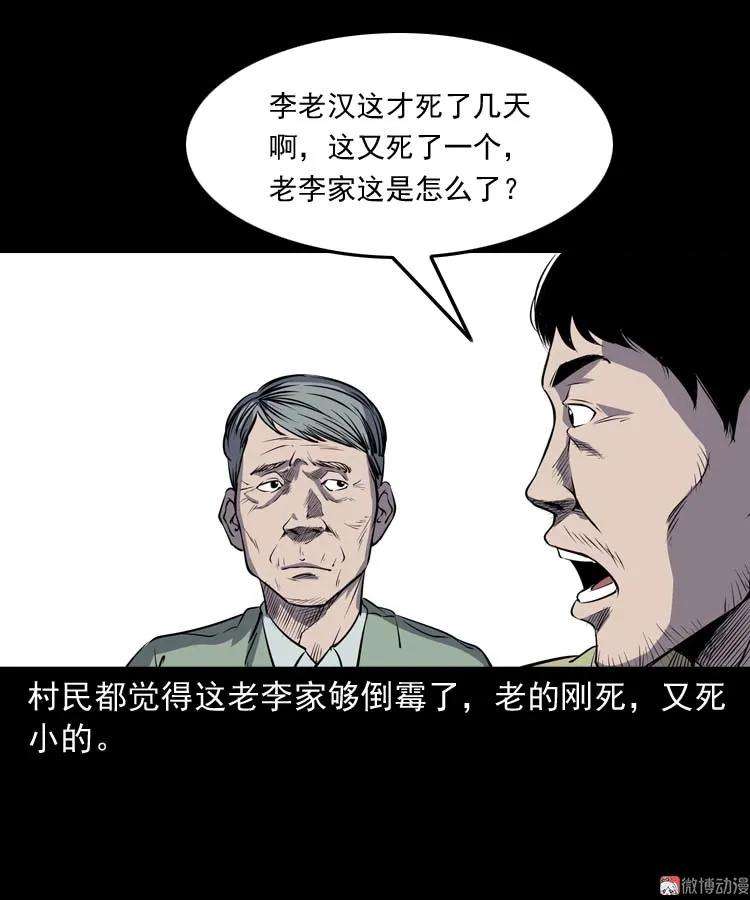 24.jpg
