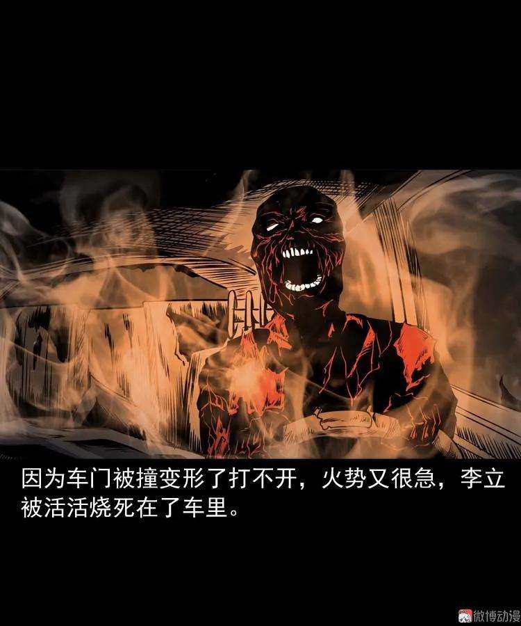 64.jpg