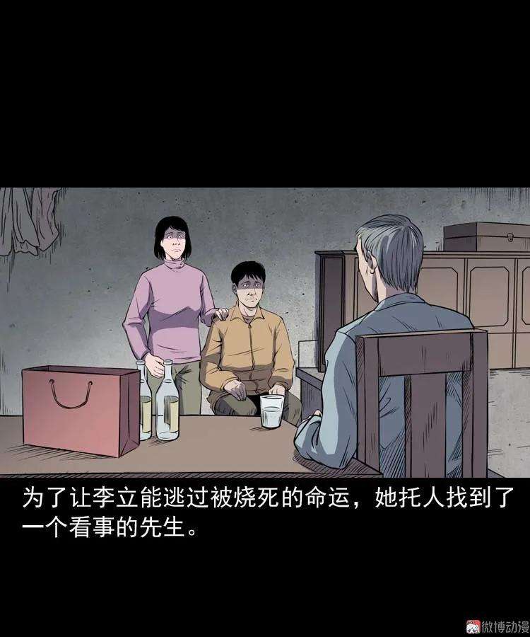 58.jpg