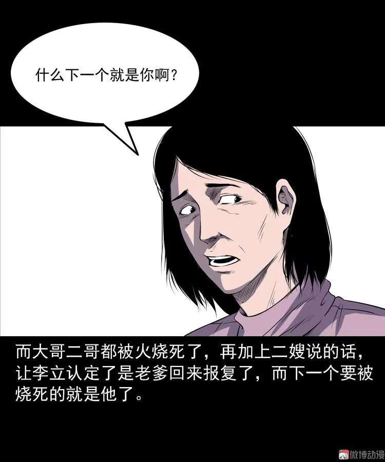 56.jpg