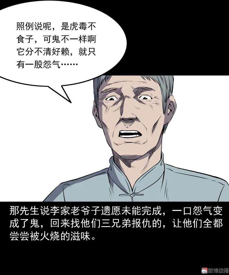 59.jpg
