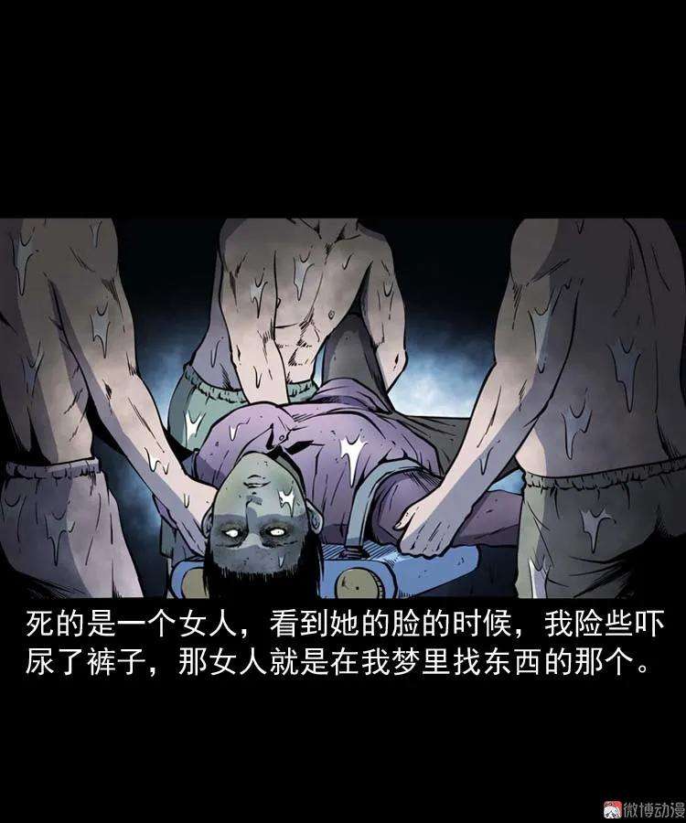 56.jpg