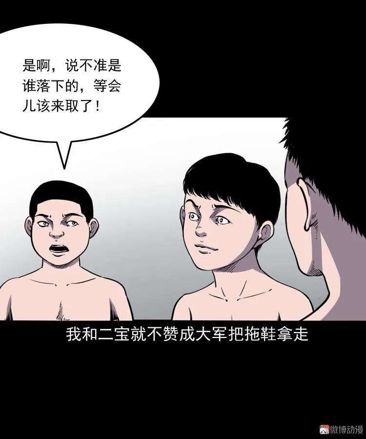 16.jpg