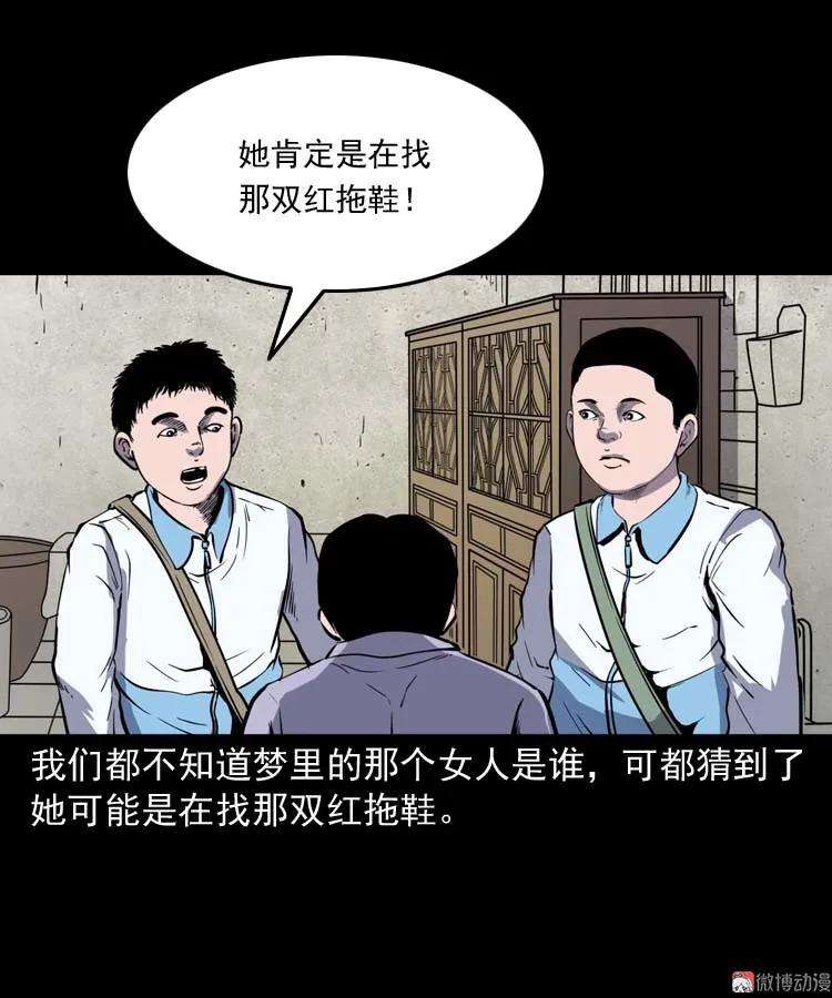 51.jpg