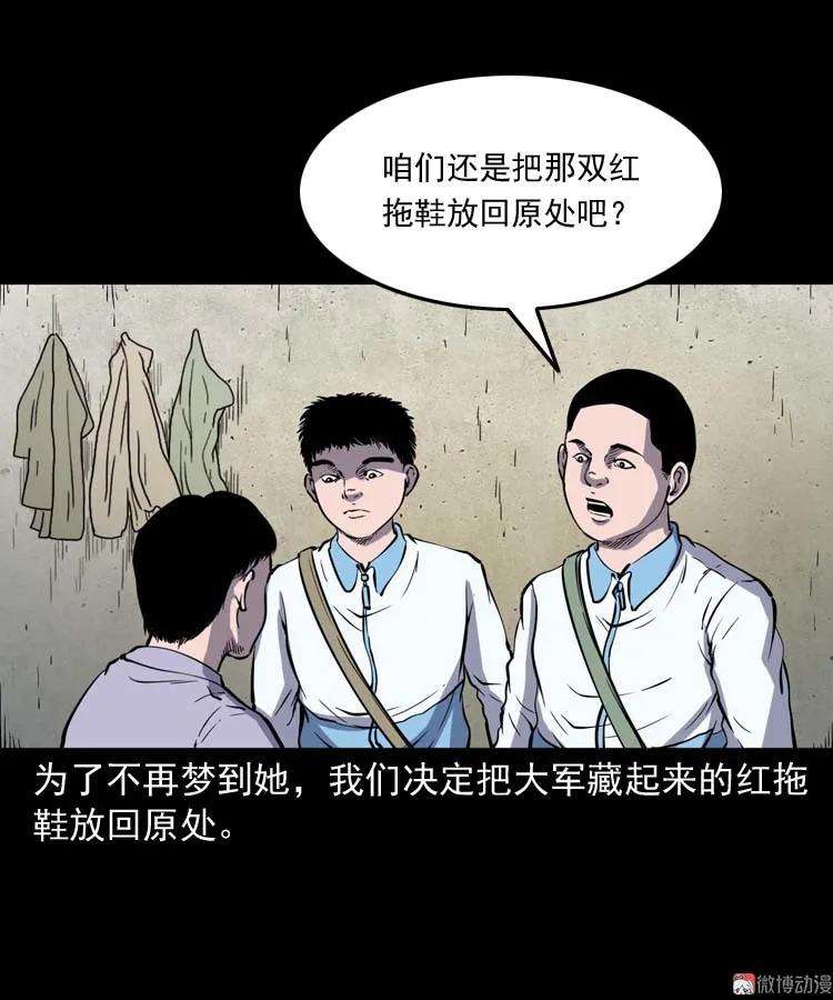 52.jpg