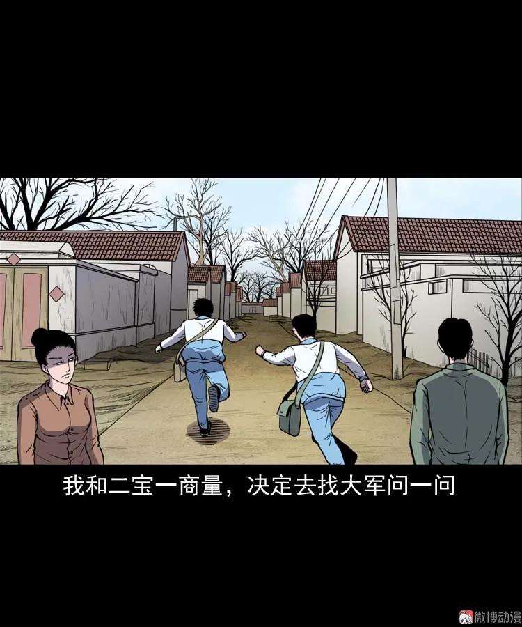 49.jpg