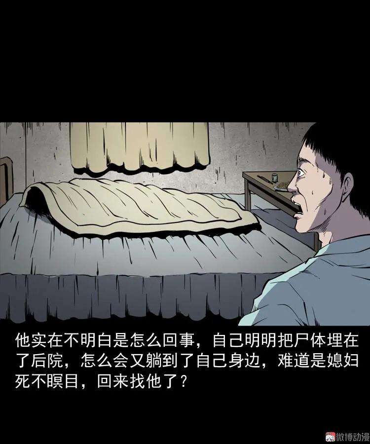 48.jpg