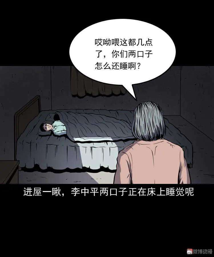 68.jpg