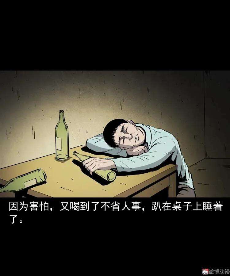 57.jpg
