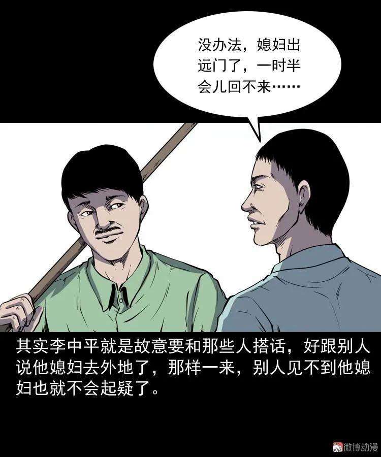 39.jpg
