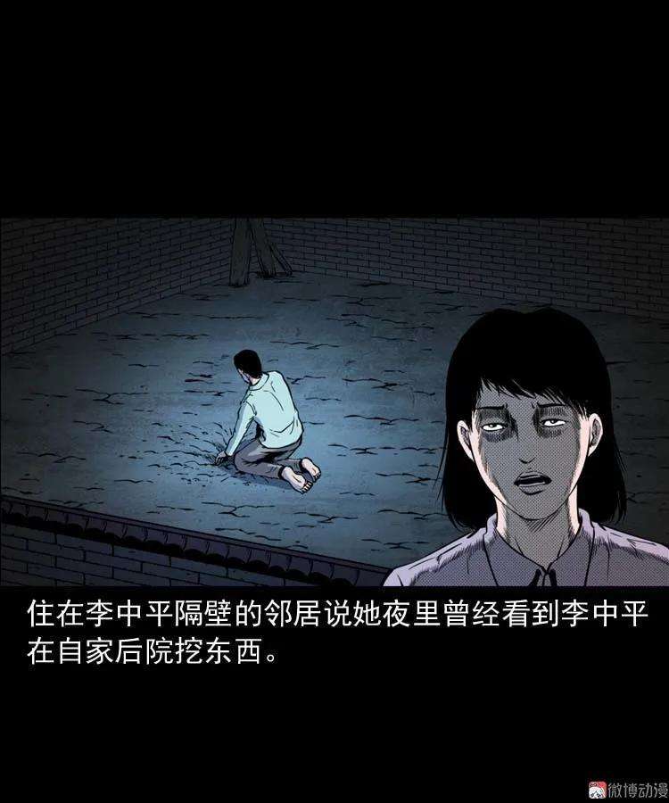 77.jpg