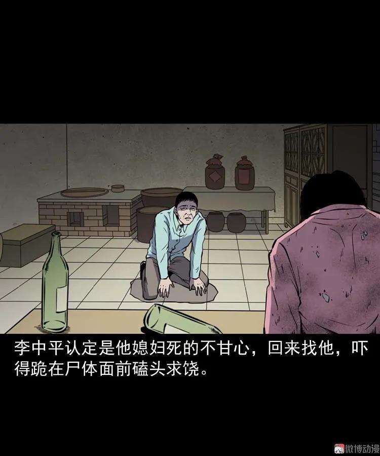 61.jpg
